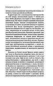 Lazara sievietes